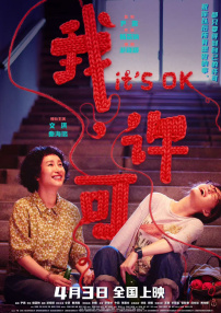 亚洲涩涩在线观看